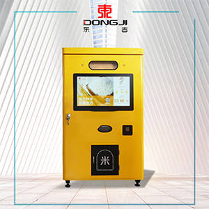 自助碾米机