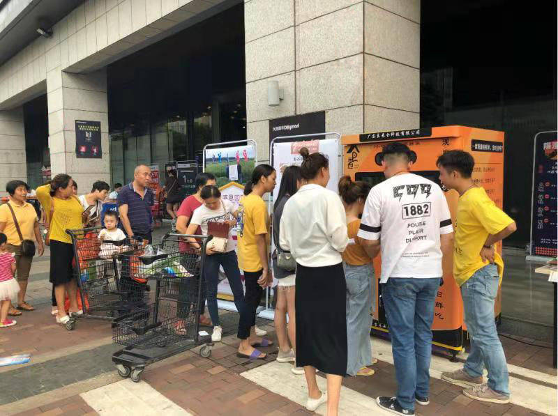 良米仓鲜米机落地实拍