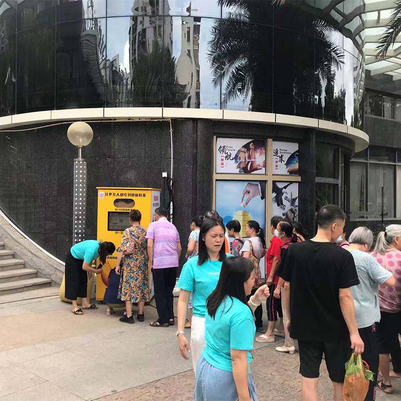 良米仓智能鲜米机进驻社区