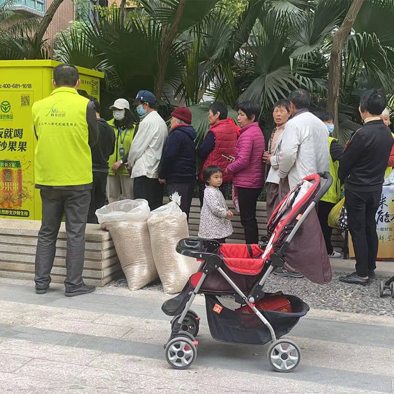 东吉智能鲜米机进驻社区