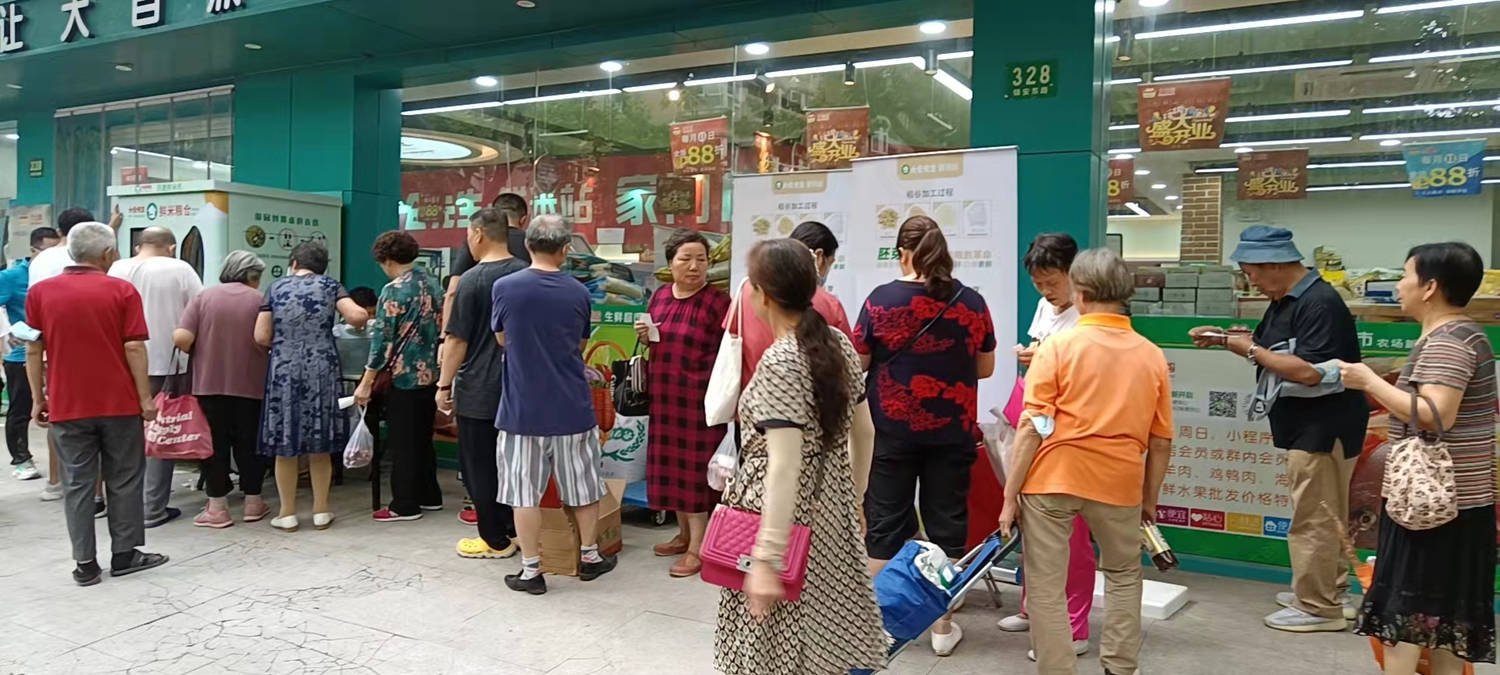 东吉智能碾米机投放生鲜超市运营实景