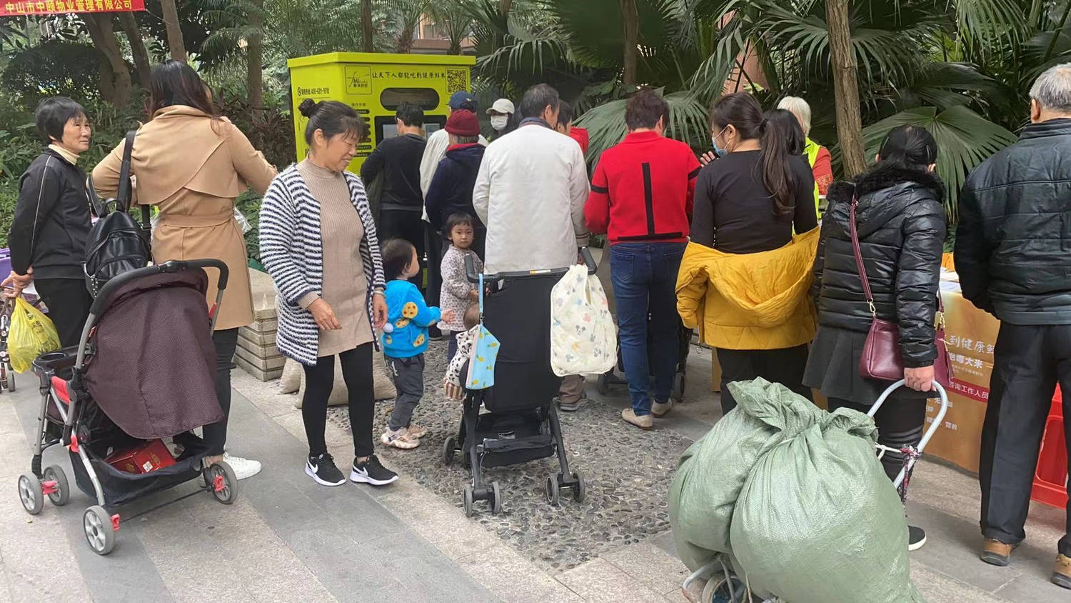 东吉智能碾米机社区火热运营