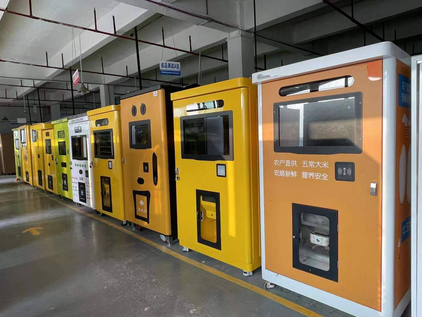 东吉智能碾米机更新换代