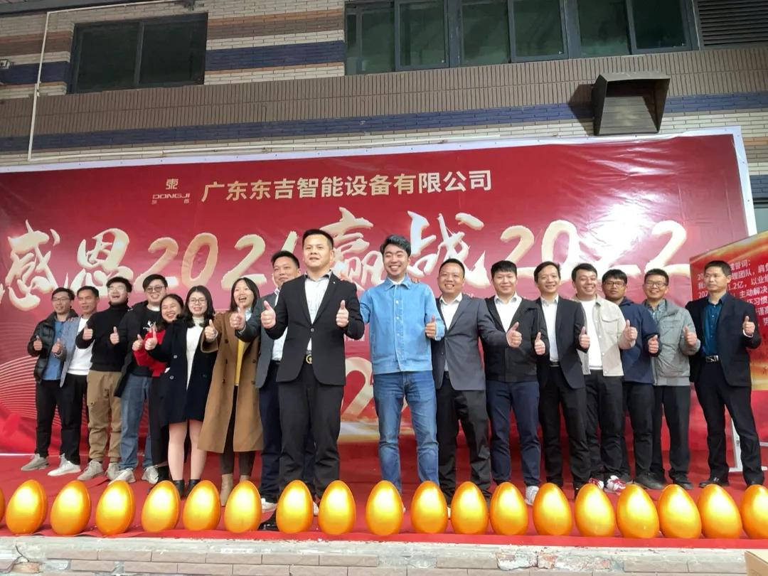 智能碾米机生产厂家风采