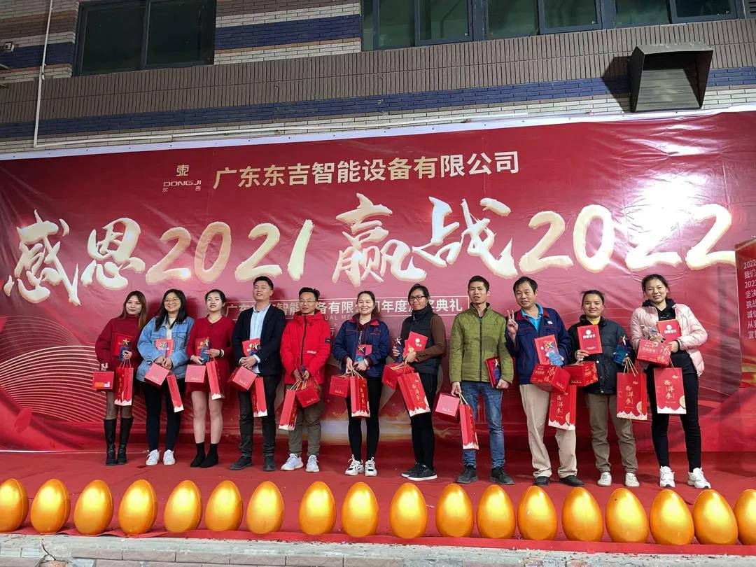 智能碾米机生产厂家风采