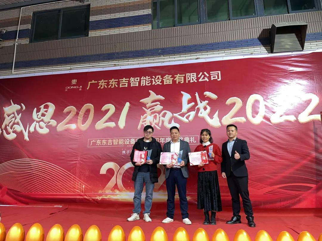 智能碾米机生产厂家风采