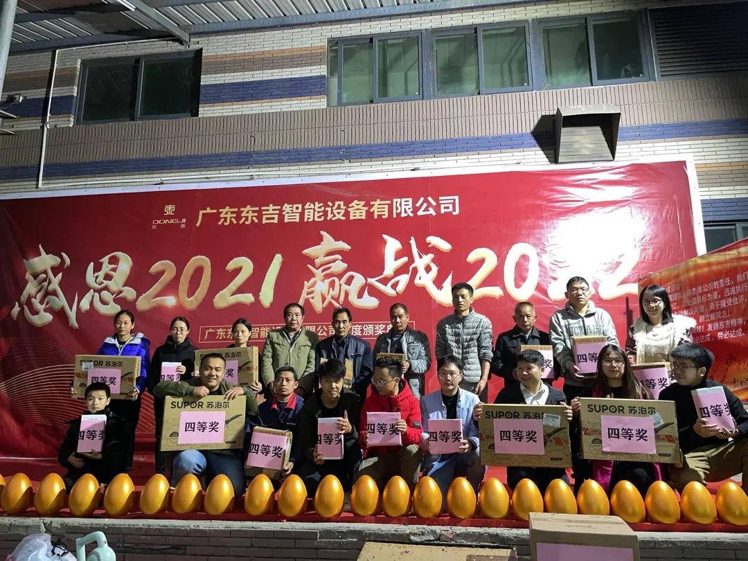 智能碾米机生产厂家风采