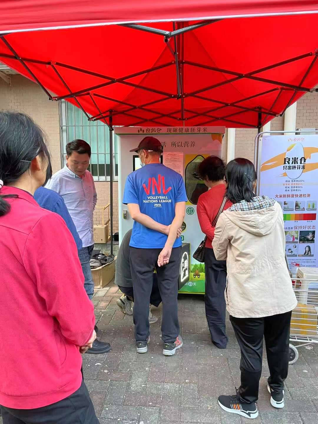 东吉智能碾米机