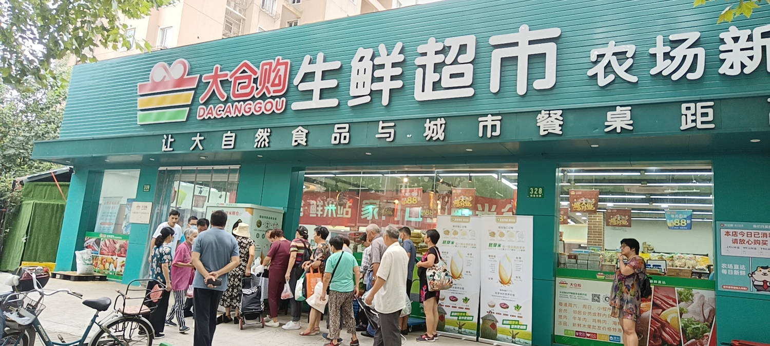 东吉智能鲜米机投放到生鲜超市