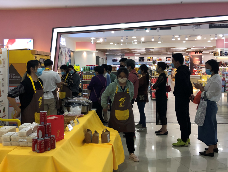 东吉良米仓智能碾米机