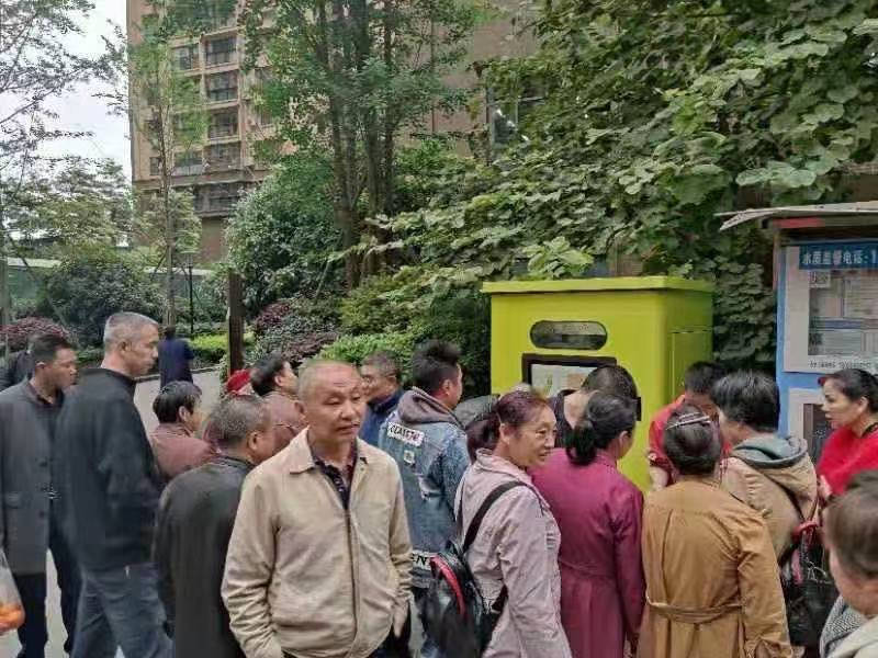 东吉良米仓智能碾米机