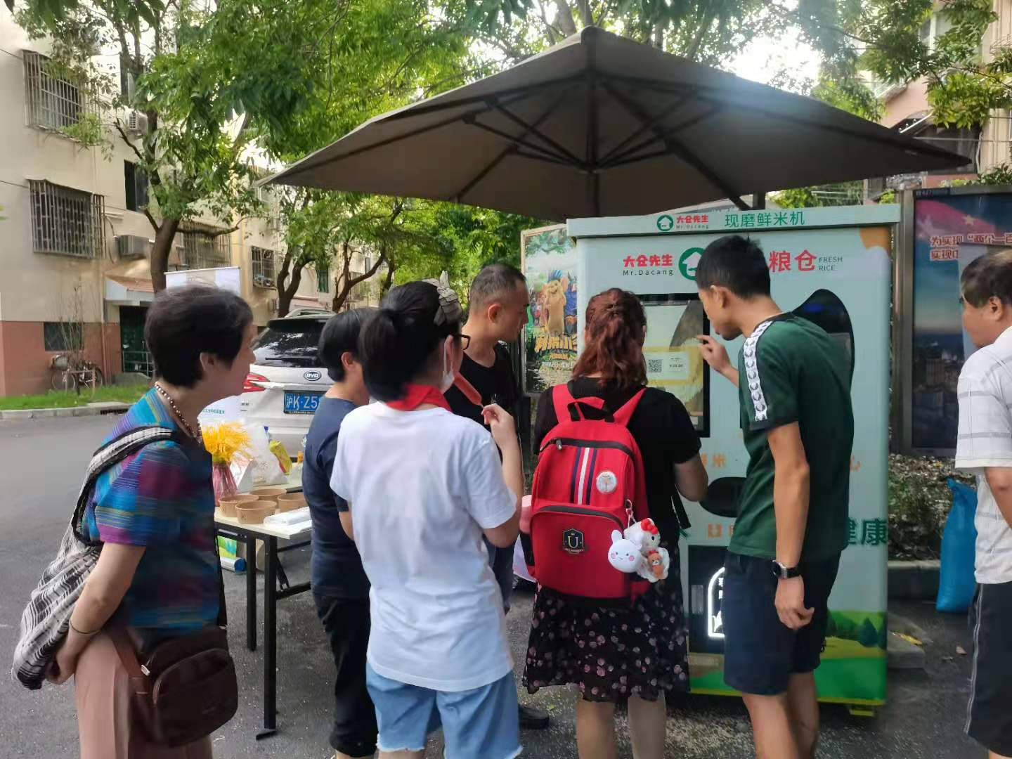 东吉良米仓智能碾米机