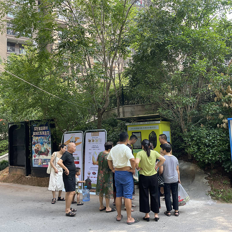 东吉良米仓智能碾米机