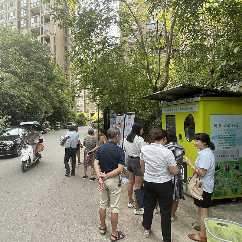 东吉良米仓智能碾米机