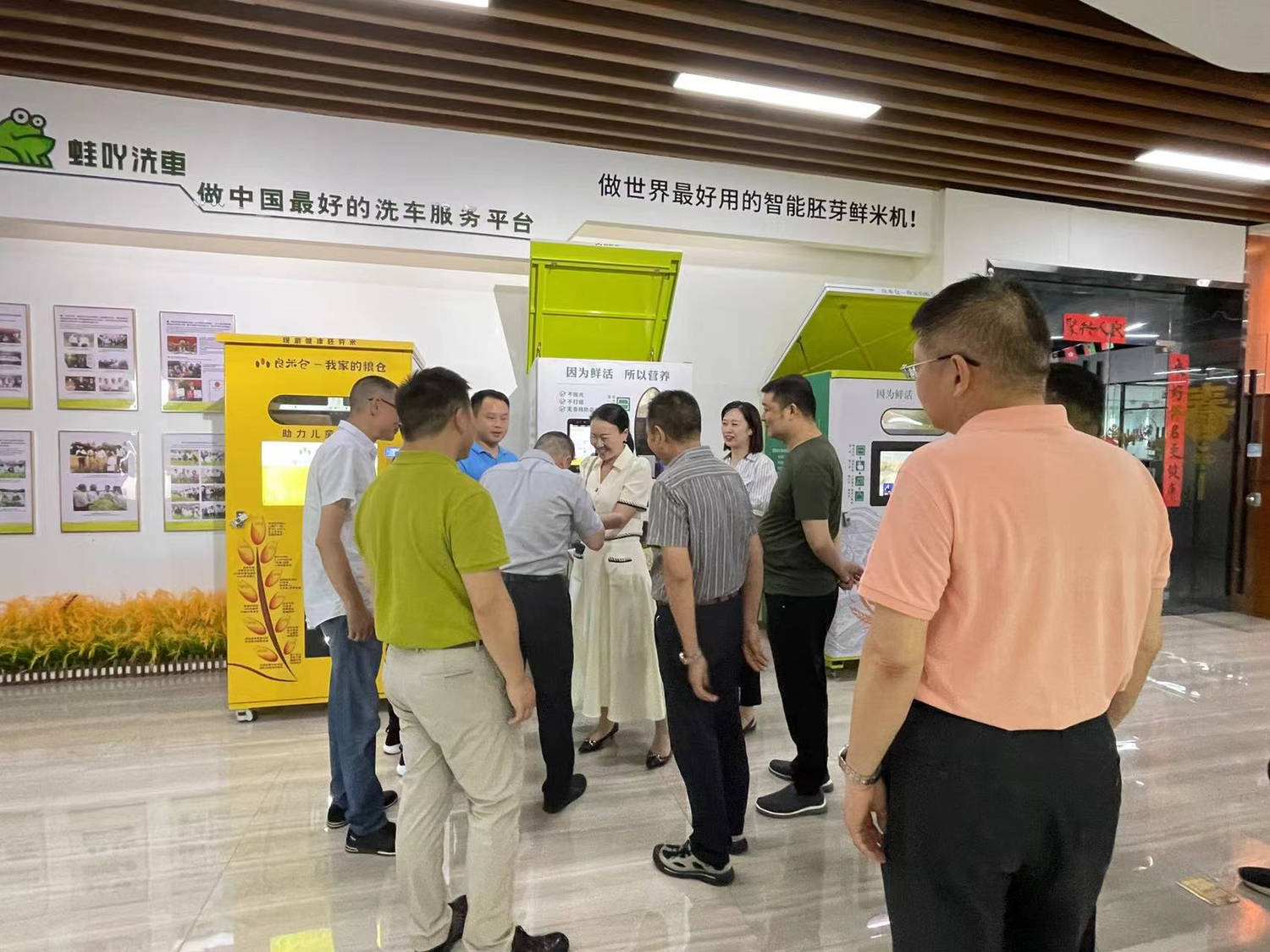 东吉良米仓智能碾米机