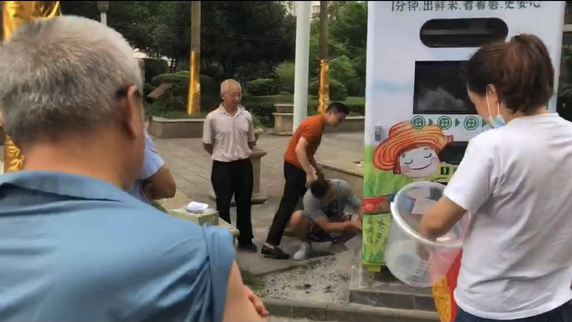 东吉良米仓智能碾米机