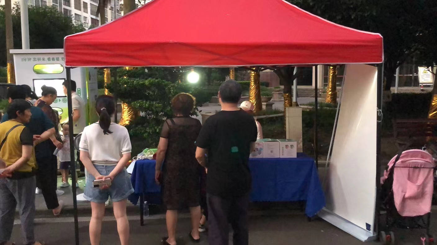 东吉良米仓智能碾米机