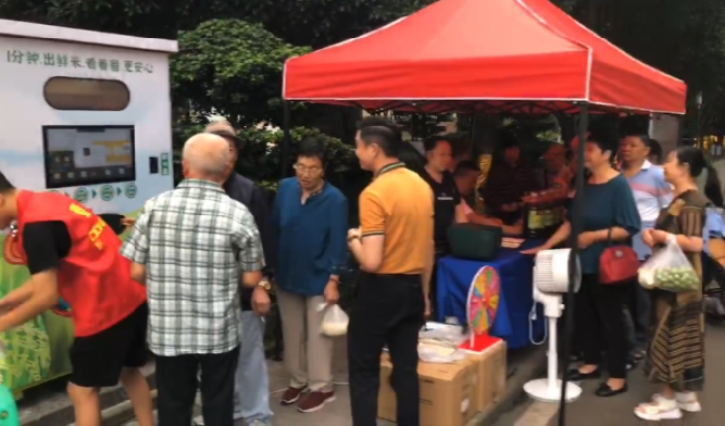 东吉良米仓智能碾米机