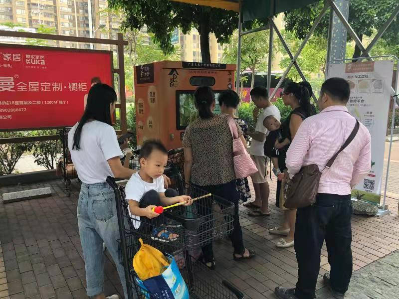 东吉良米仓智能碾米机