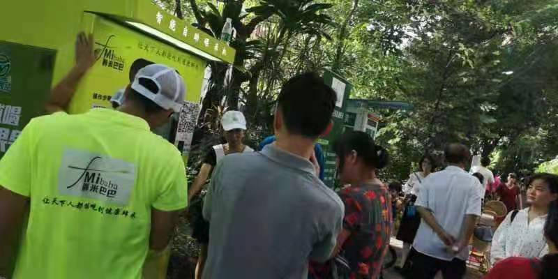 东吉良米仓智能碾米机