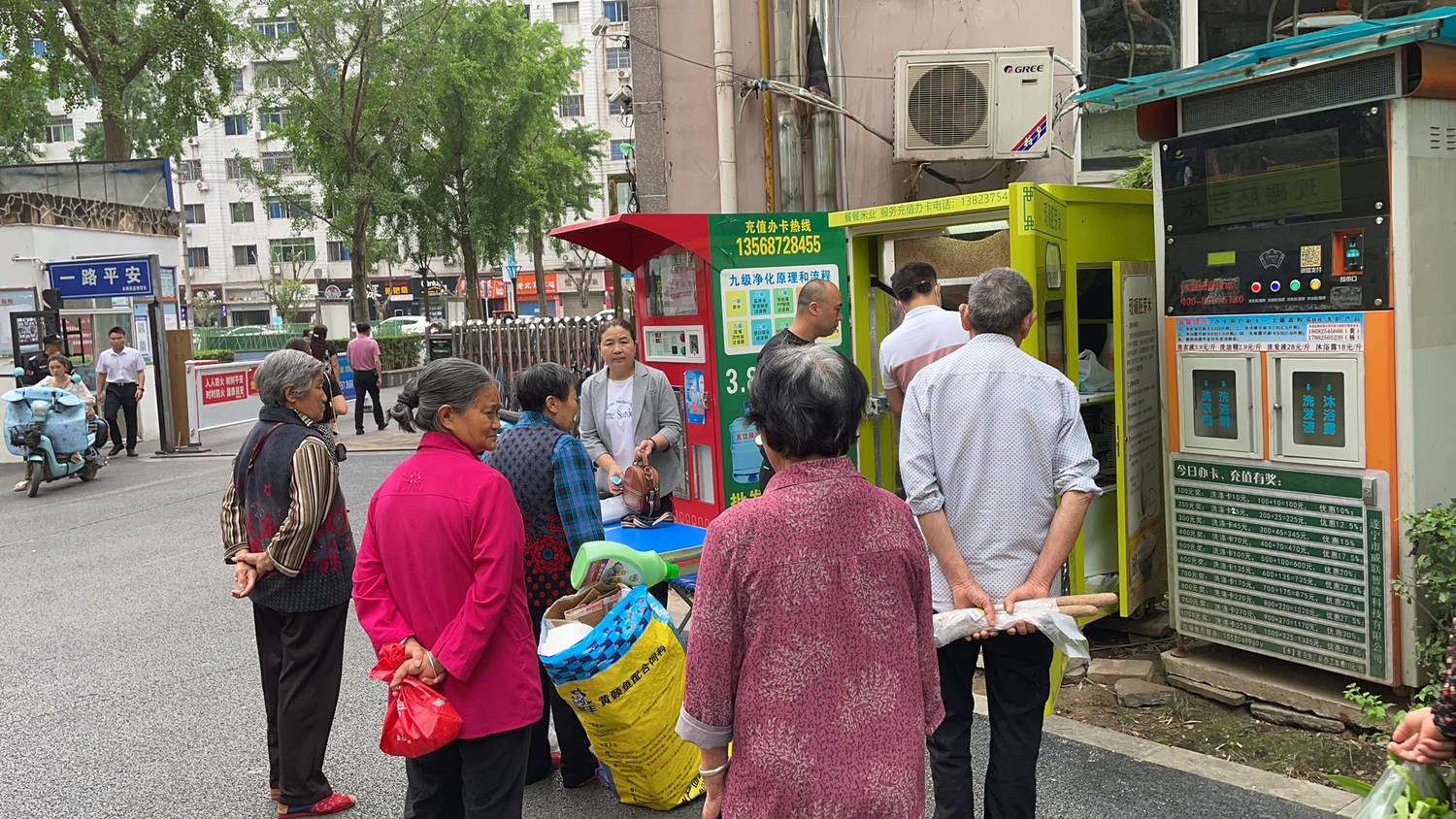 东吉良米仓智能碾米机