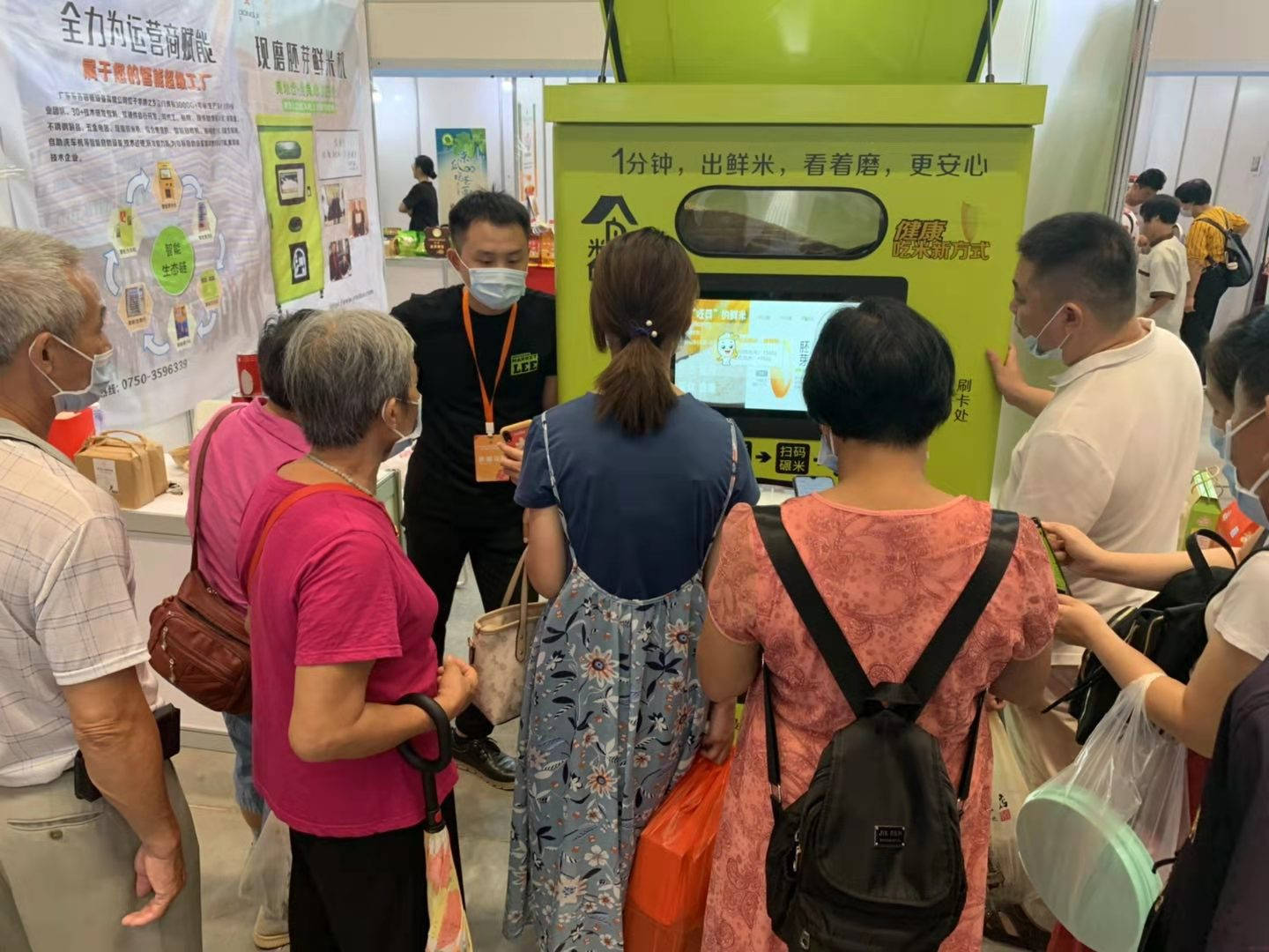 东吉良米仓智能碾米机