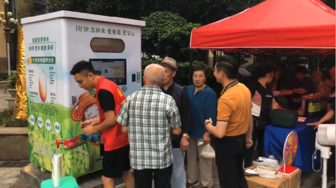 东吉良米仓智能碾米机