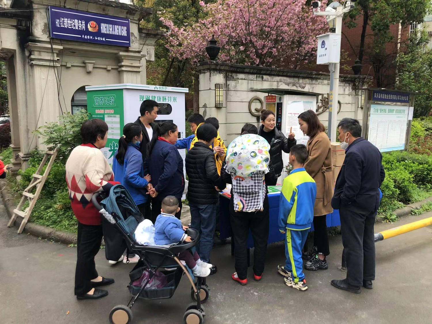 东吉良米仓智能碾米机