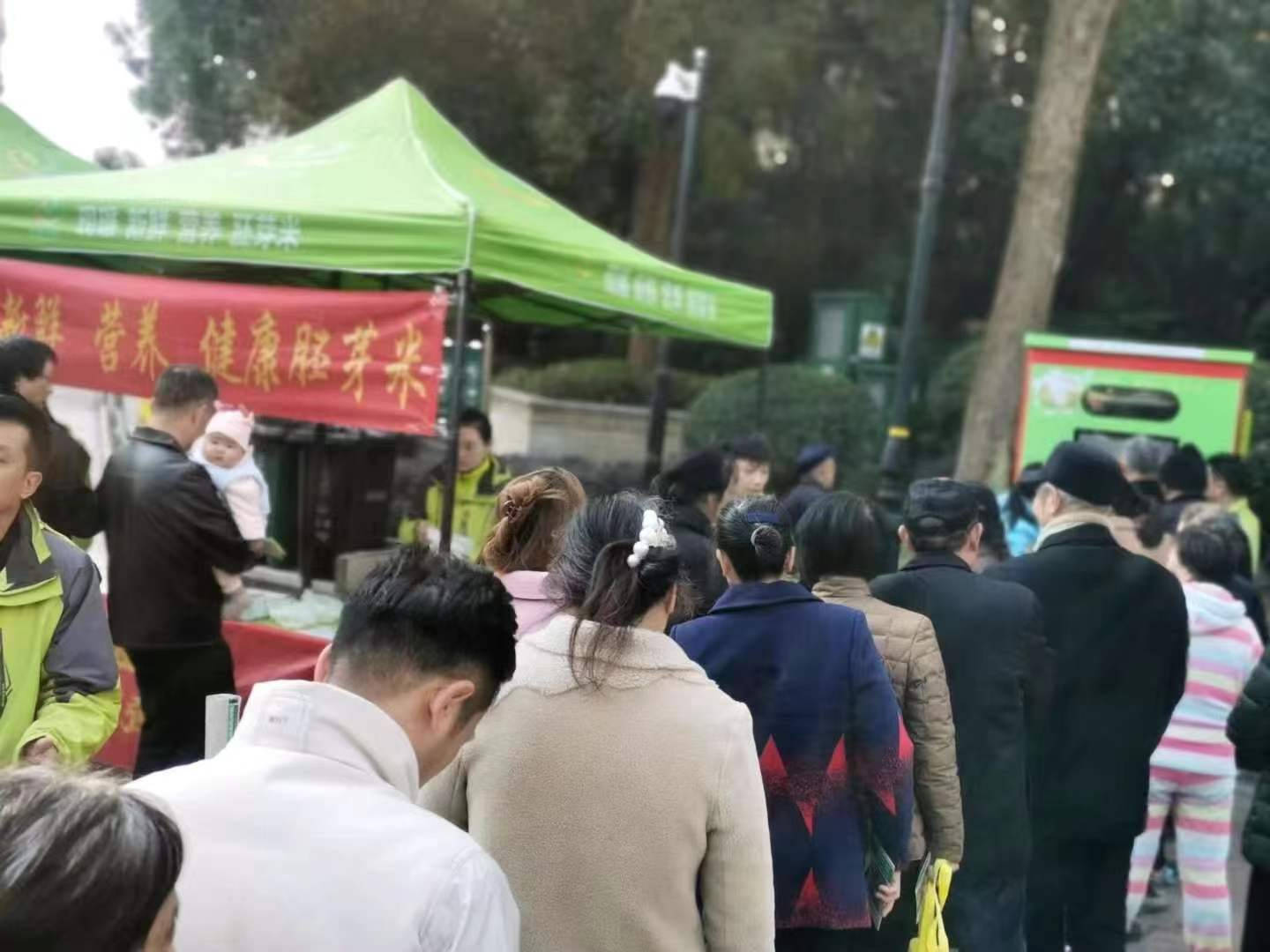 东吉良米仓智能碾米机