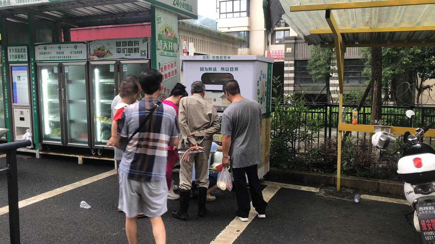 东吉良米仓智能碾米机