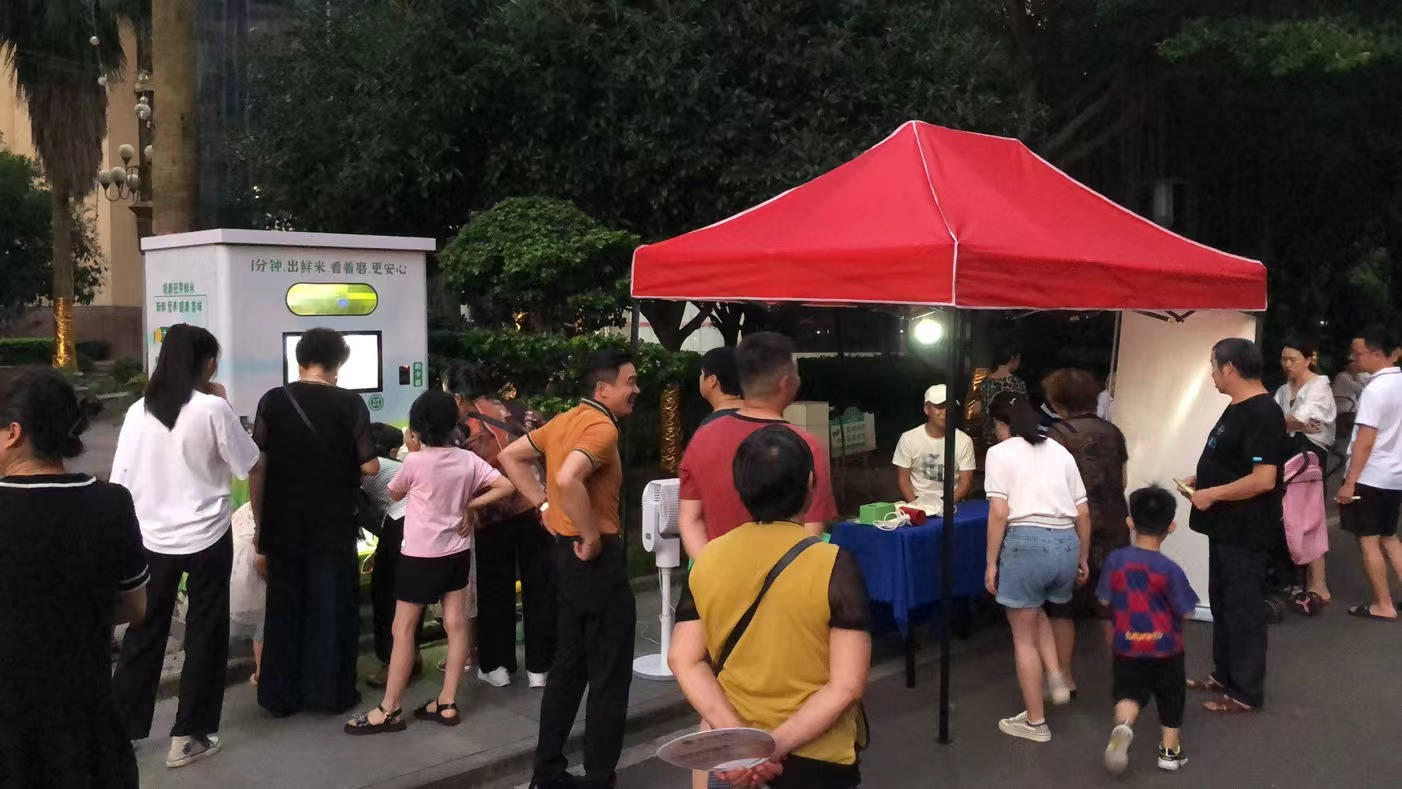 东吉良米仓智能碾米机