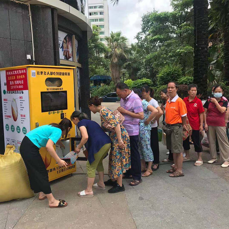 东吉良米仓智能碾米机