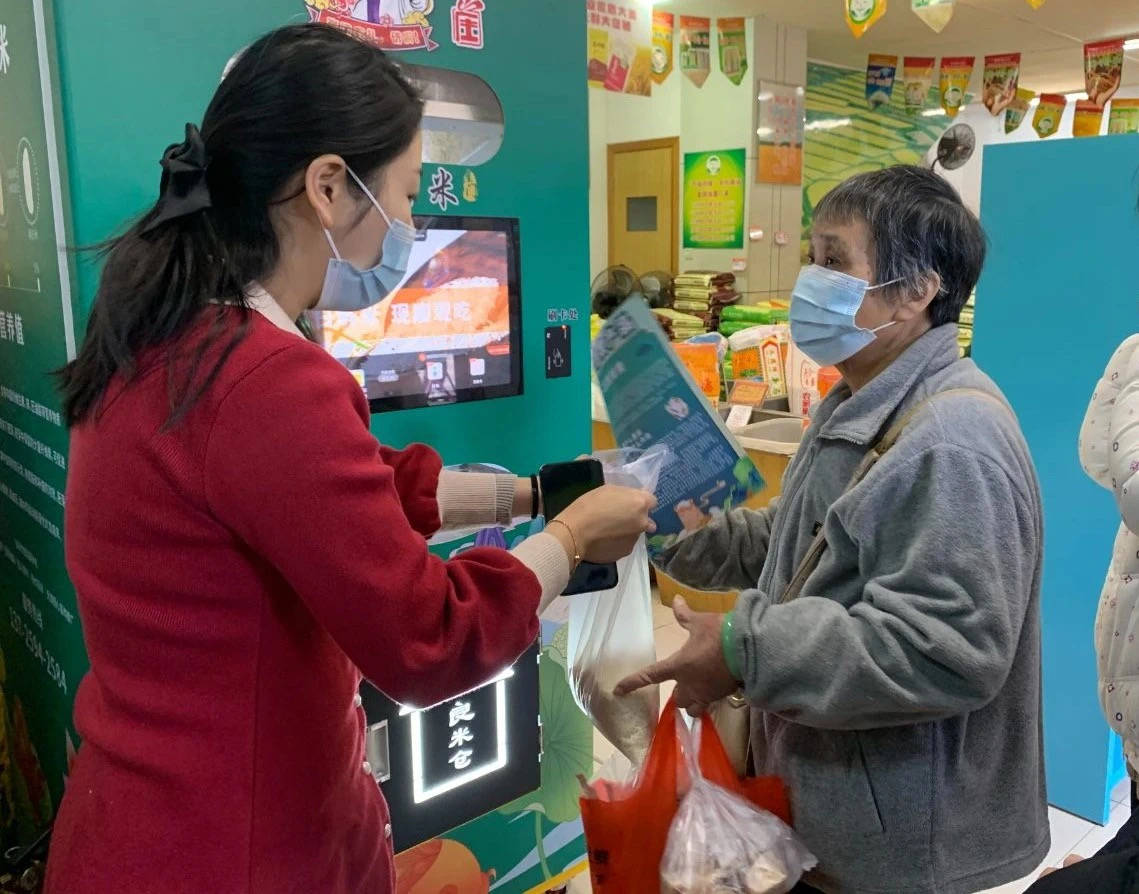 东吉良米仓智能自助碾米机