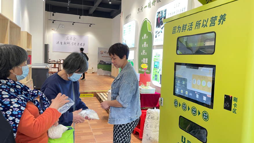 东吉良米仓智能碾米机