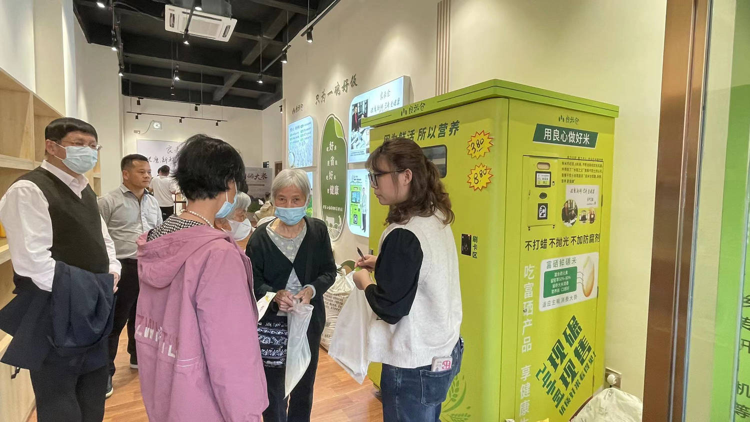 东吉良米仓智能碾米机