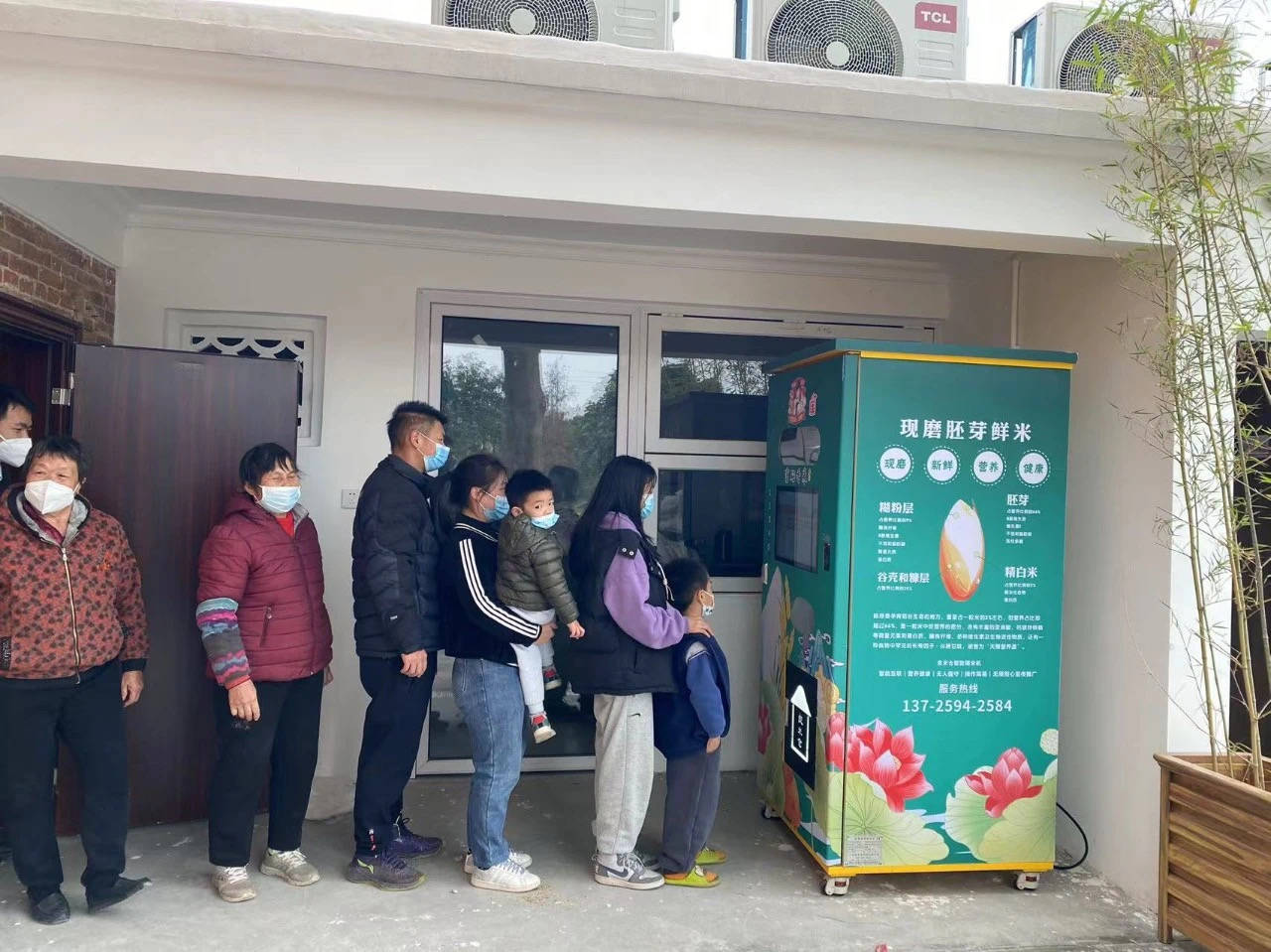 东吉良米仓智能碾米机