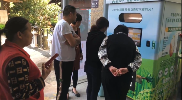 东吉良米仓智能碾米机