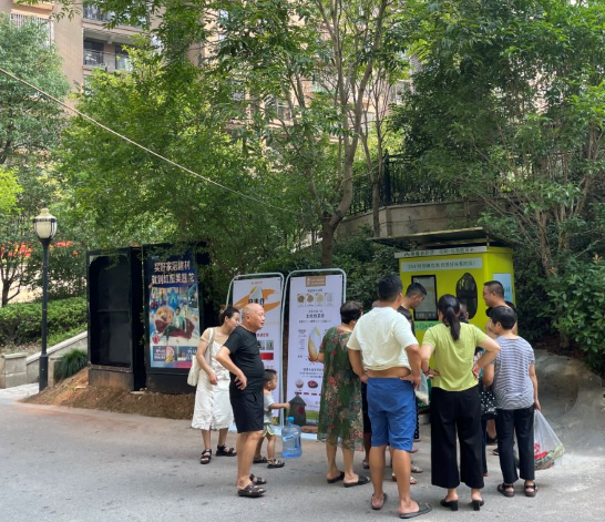 东吉良米仓智能碾米机