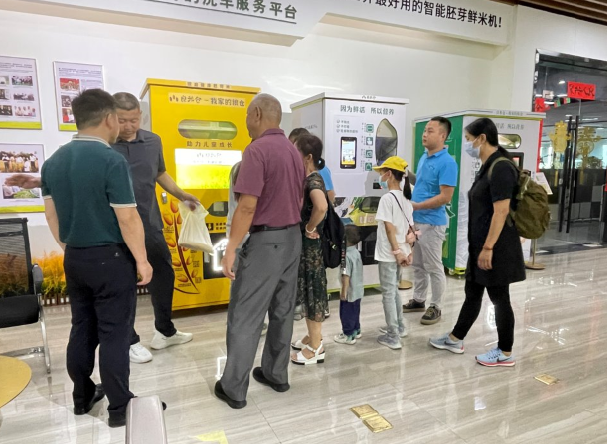 东吉良米仓智能碾米机