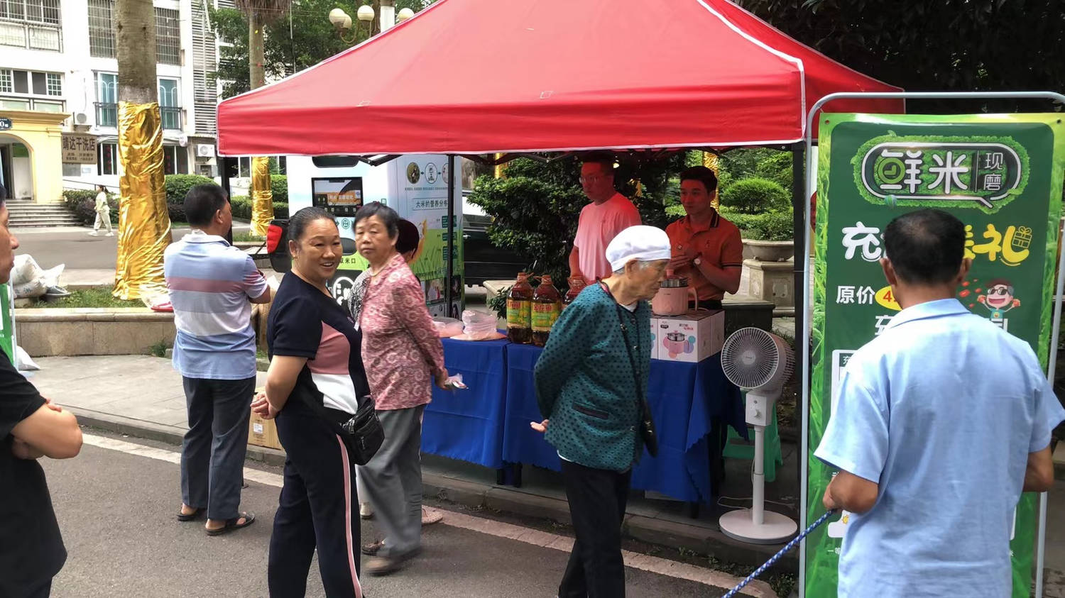 东吉良米仓智能碾米机