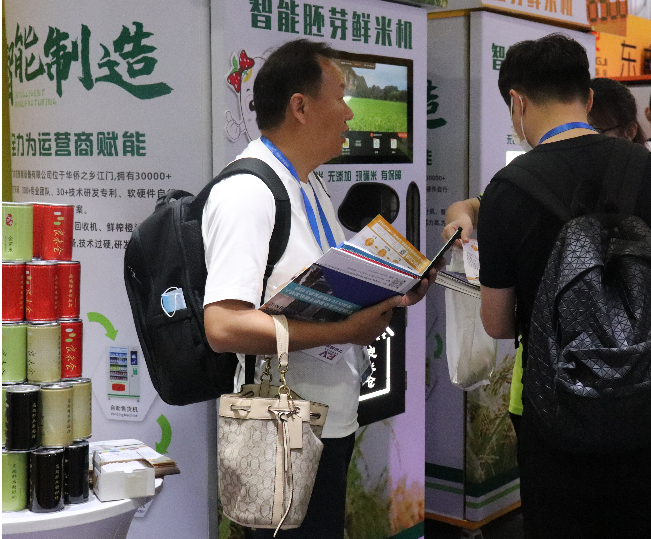 东吉良米仓智能碾米机