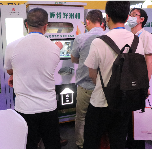 东吉良米仓智能碾米机