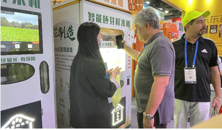 东吉良米仓智能碾米机