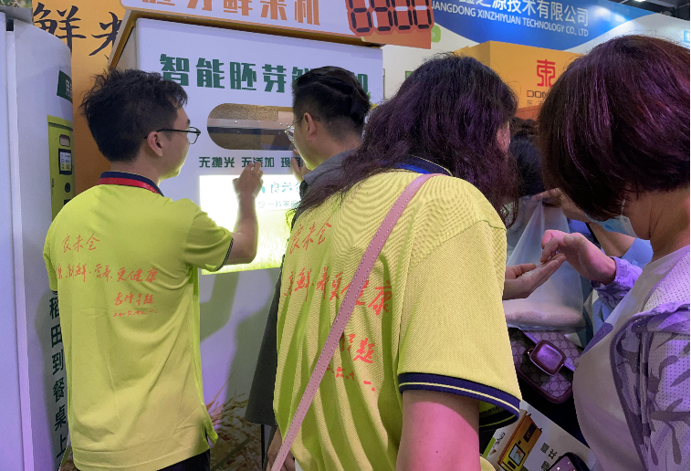 东吉良米仓智能碾米机