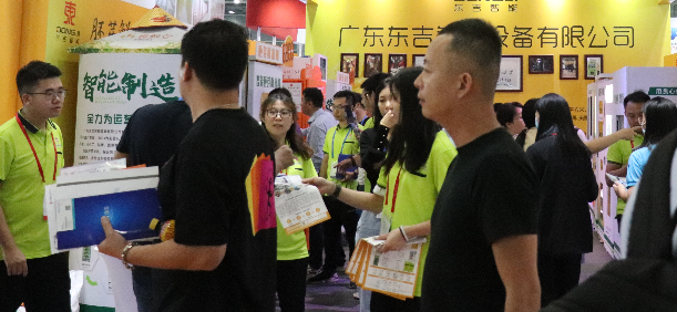 东吉良米仓智能碾米机